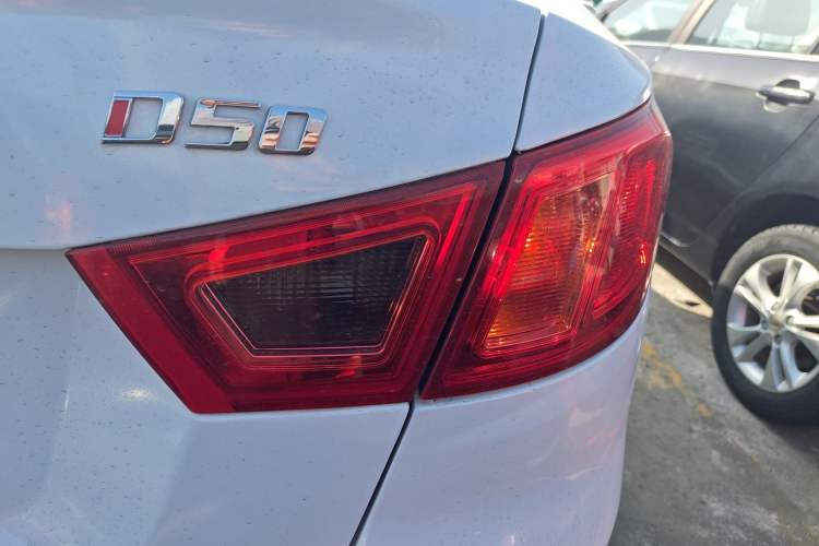 Used BAIC Senova D50 2016 1.5L CVT Elite Edition Right Rear Taillight