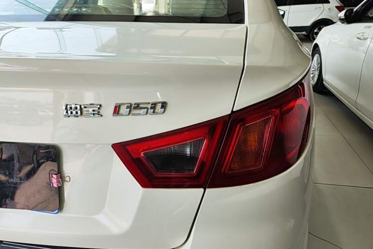 Used BAIC Senova D50 2016 1.5L Manual Elite Edition Right Rear Taillight