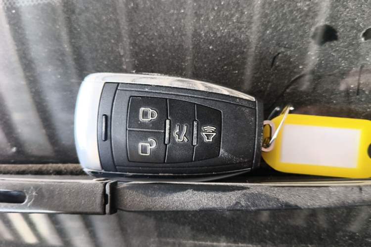 Used BAIC Senova D50 2016 1.5L Manual Elite Edition Vehicle Key