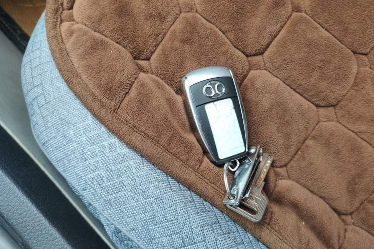 Used BAIC Senova D50 2016 1.5L Manual Elite Edition Vehicle Key