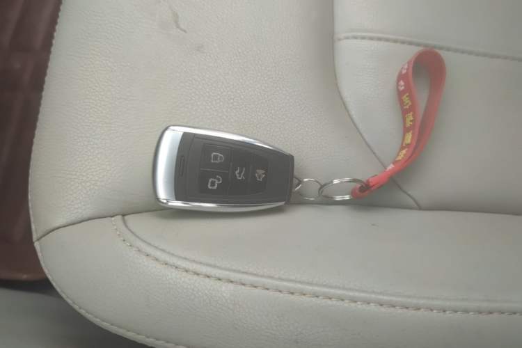 Used BAIC Senova D50 2016 1.5L Manual Elite Edition Vehicle Key