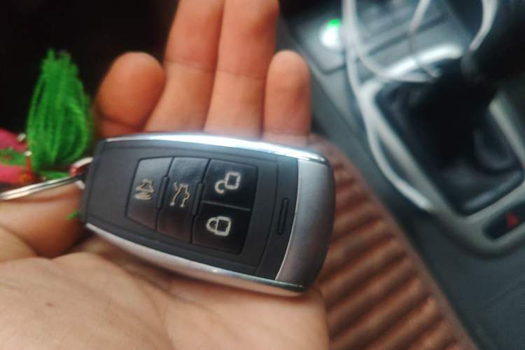Used BAIC Senova D50 2016 1.5L Manual Elite Edition Vehicle Key