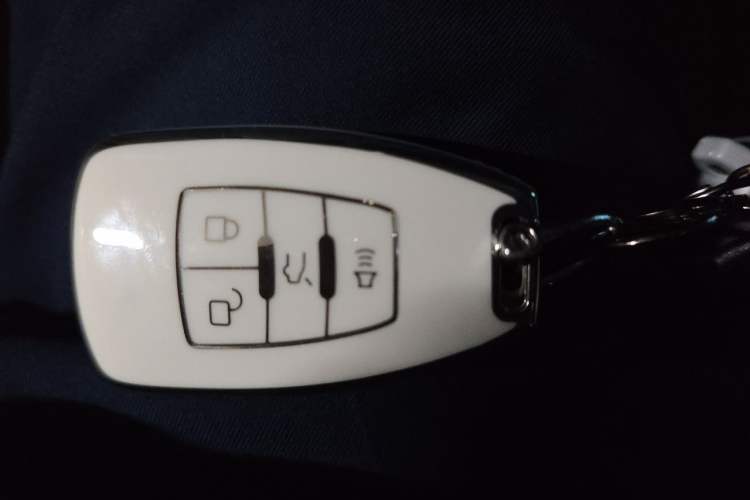 Used BAIC Senova D50 2016 1.5L CVT Elite Edition Vehicle Key