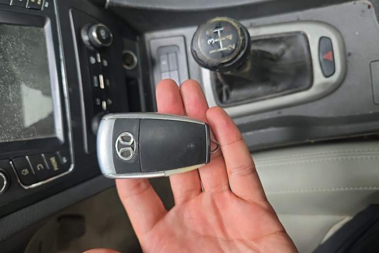 Used BAIC Senova D50 2016 1.5L Manual Elite Edition Vehicle Key