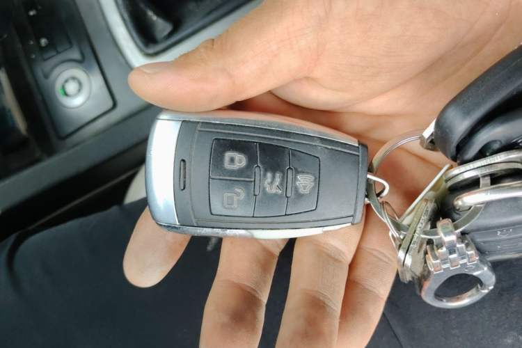 Used BAIC Senova D50 2016 1.5L Manual Elite Edition Vehicle Key