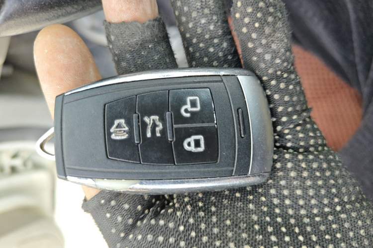 Used BAIC Senova D50 2016 1.5L Manual Elite Edition Vehicle Key