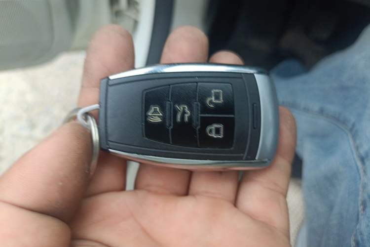 Used BAIC Senova D50 2016 1.5L Manual Elite Edition Vehicle Key