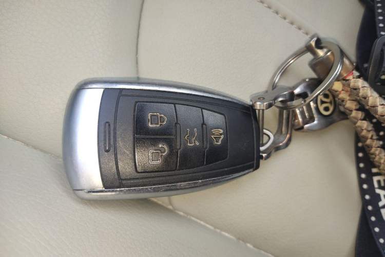 Used BAIC Senova D50 2016 1.5L Manual Elite Edition Vehicle Key