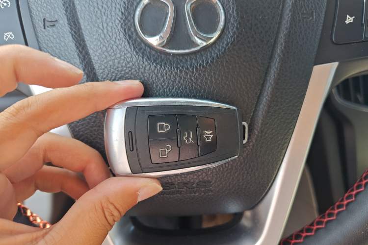 Used BAIC Senova D50 2016 1.5L CVT Elite Edition Vehicle Key