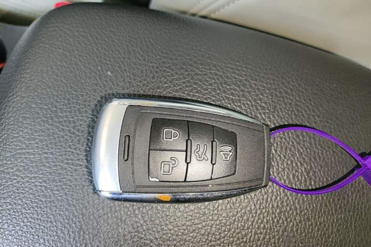 Used BAIC Senova D50 2016 1.5L Manual Elite Edition Vehicle Key