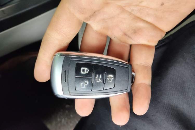Used BAIC Senova D50 2016 1.5L Manual Elite Edition Vehicle Key