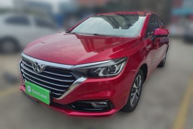 Used BAIC Senova D50 2018 1.5L CVT Prestige Intelligent Drive Edition