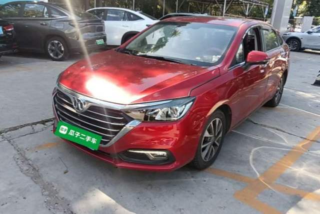Used BAIC Senova D50 2018 1.5L CVT Prestige Intelligent Drive Edition