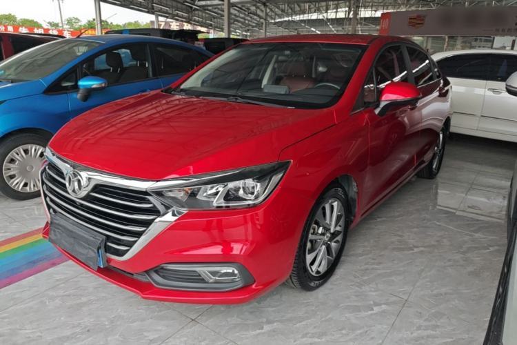 Ojetý BAIC Senova D50 2018 1.5L CVT Prestige Intelligent Drive Edition Guazi used car, China used car export, Used car for sale, Used  cars, Cheapest cars for sale