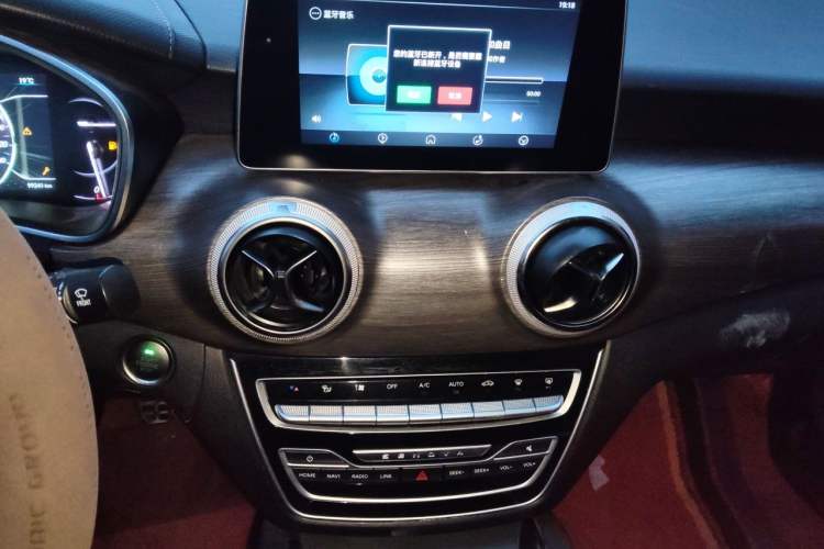 Used BAIC Senova D50 2018 1.5L Manual Prestige Intelligent Drive Edition Audio And AC Panel