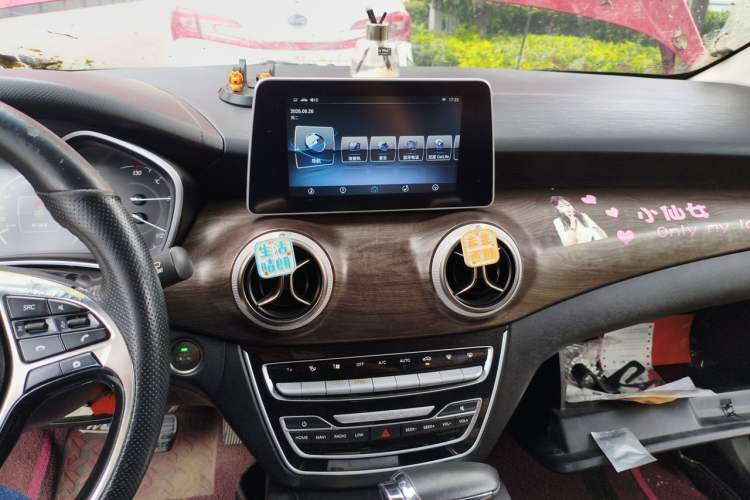 Used BAIC Senova D50 2018 1.5L CVT Prestige Intelligent Drive Edition Audio And AC Panel