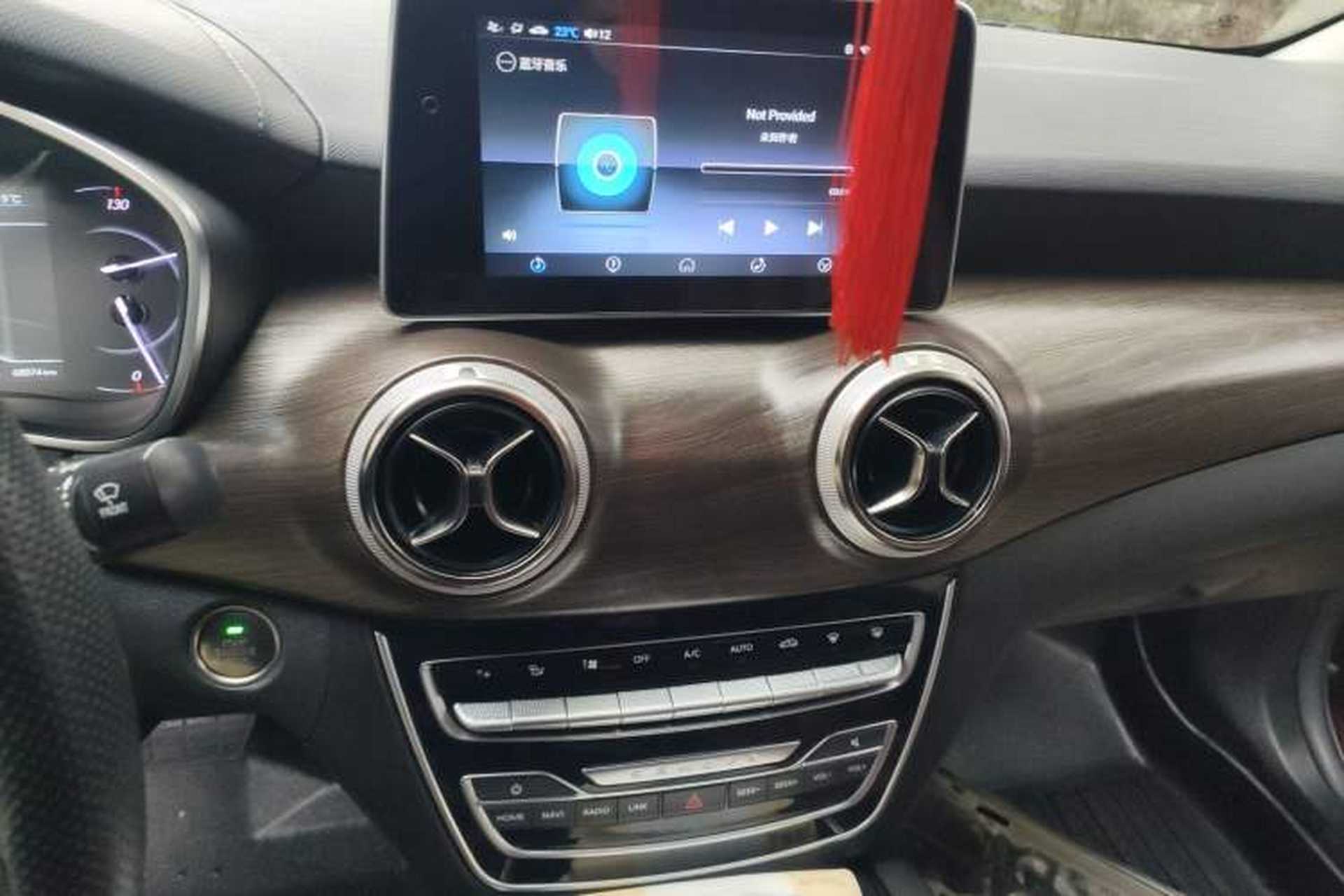 Used BAIC Senova D50 2018 1.5L CVT Prestige Intelligent Drive Edition Audio And AC Panel