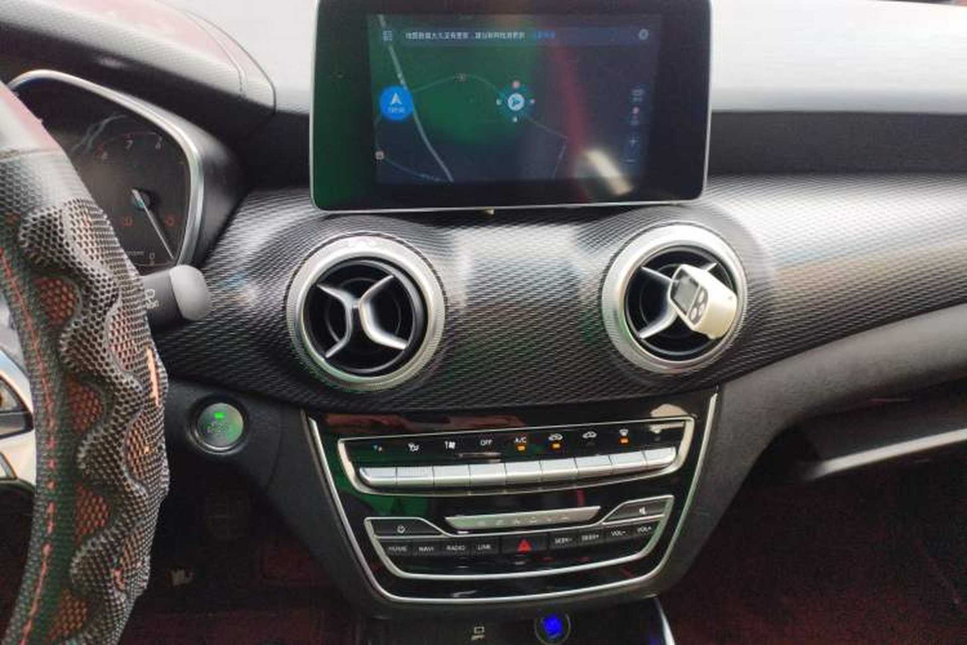 Used BAIC Senova D50 2018 1.5L Manual Luxury Intelligent Driving Version Audio And AC Panel