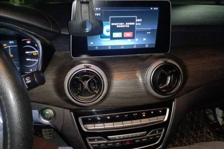 Used BAIC Senova D50 2018 1.5L Manual Prestige Intelligent Drive Edition Audio And AC Panel