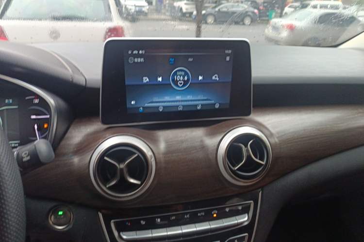 Used BAIC Senova D50 2018 1.5L CVT Prestige Intelligent Drive Edition Audio And AC Panel