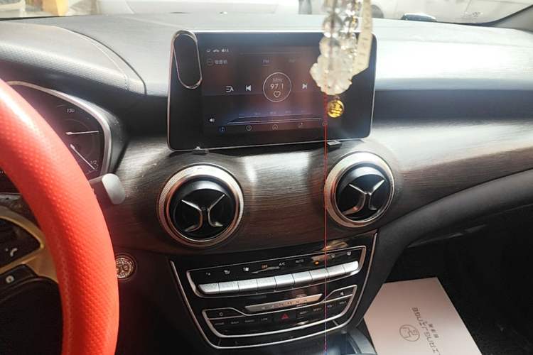 Used BAIC Senova D50 2018 1.5L CVT Prestige Intelligent Drive Edition Audio And AC Panel