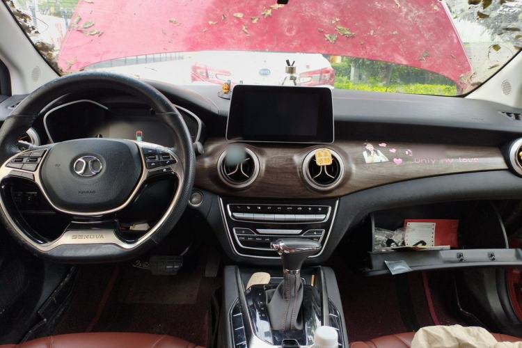 Used BAIC Senova D50 2018 1.5L CVT Prestige Intelligent Drive Edition Center Console