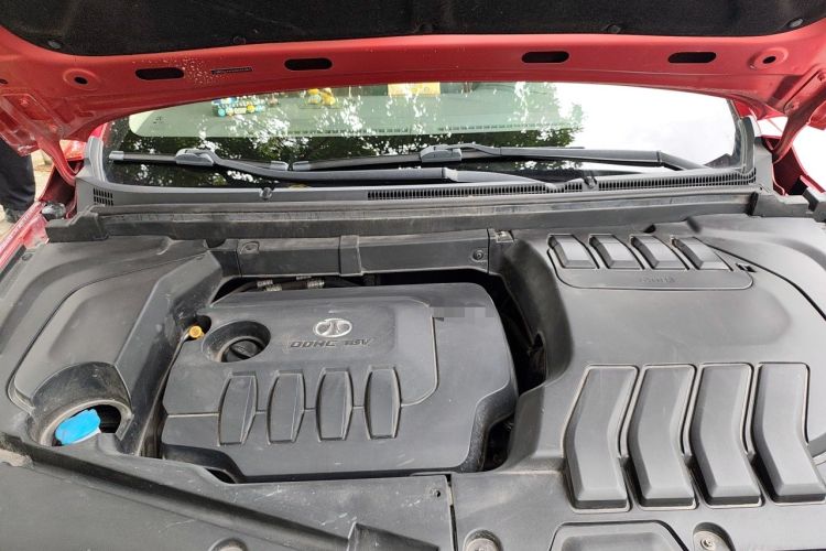 Used BAIC Senova D50 2018 1.5L CVT Prestige Smart Connect Edition Engine Bay