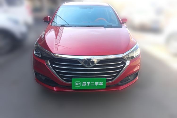 Used BAIC Senova D50 2018 1.5L CVT Prestige Smart Connect Edition Front