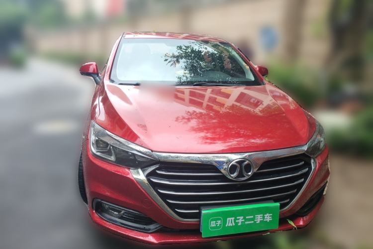 Used BAIC Senova D50 2018 1.5L CVT Prestige Intelligent Drive Edition Front