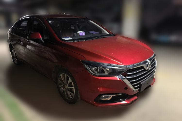 Used BAIC Senova D50 2018 1.5L Manual Prestige Intelligent Drive Edition Front Right 45 Deg