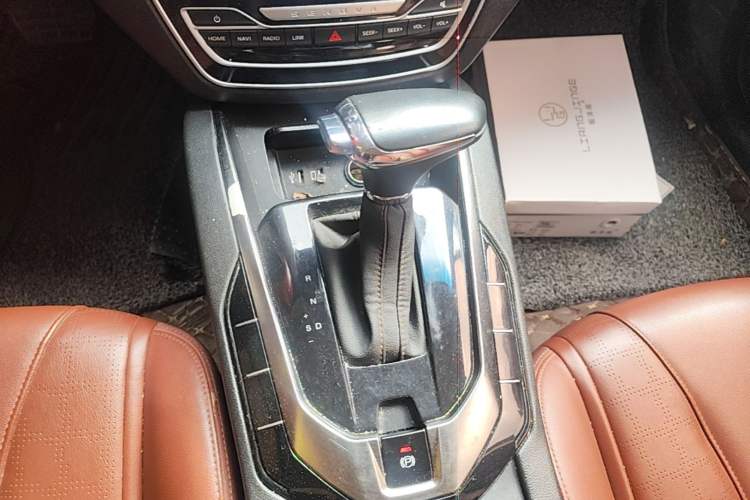 Used BAIC Senova D50 2018 1.5L CVT Prestige Intelligent Drive Edition Gear Lever