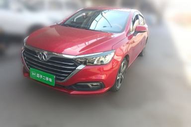 Used BAIC Senova D50 2018 1.5L CVT Prestige Smart Connect Edition