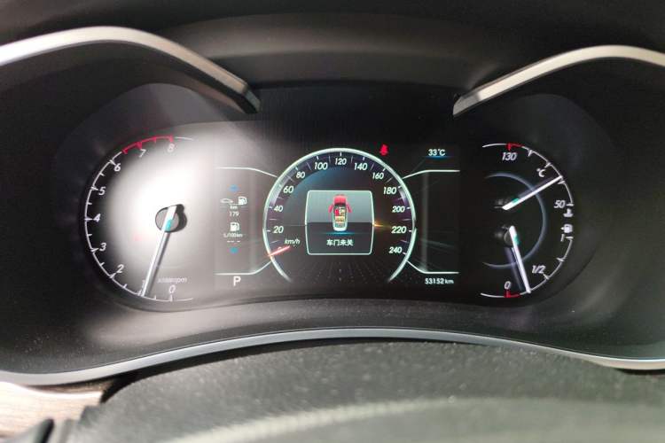 Used BAIC Senova D50 2018 1.5L CVT Prestige Smart Connect Edition Instrument Cluster