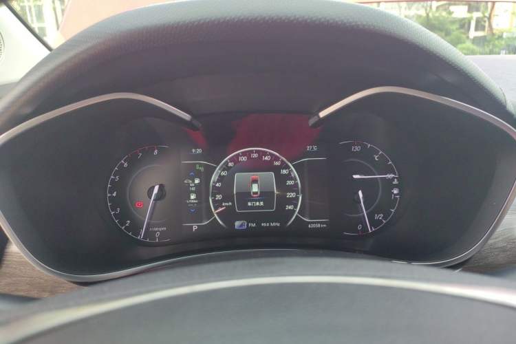 Used BAIC Senova D50 2018 1.5L CVT Prestige Intelligent Drive Edition Instrument Cluster