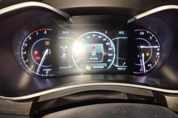 Used BAIC Senova D50 2018 1.5L Manual Prestige Intelligent Drive Edition Instrument Cluster