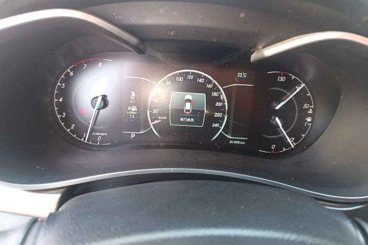 Used BAIC Senova D50 2018 1.5L CVT Prestige Smart Connect Edition Instrument Cluster