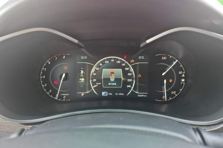 Used BAIC Senova D50 2018 1.5L CVT Prestige Intelligent Drive Edition Instrument Cluster