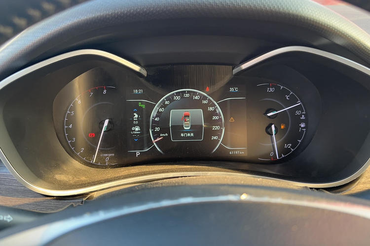 Used BAIC Senova D50 2018 1.5L CVT Prestige Intelligent Drive Edition Instrument Cluster