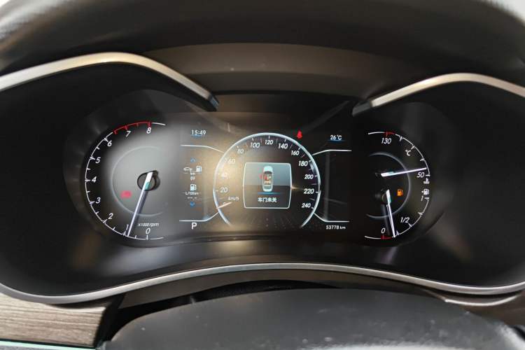 Used BAIC Senova D50 2018 1.5L CVT Prestige Smart Connect Edition Instrument Cluster