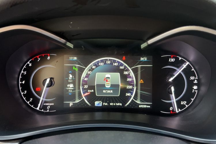 Used BAIC Senova D50 2018 1.5L CVT Prestige Intelligent Drive Edition Instrument Cluster