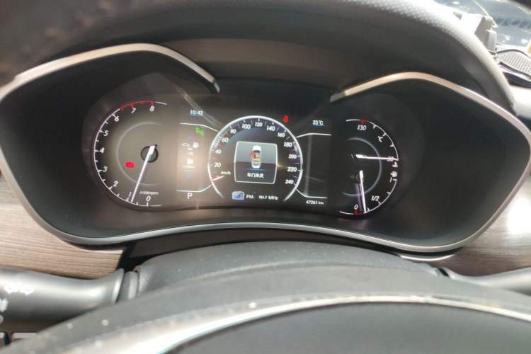 Used BAIC Senova D50 2018 1.5L CVT Prestige Intelligent Drive Edition Instrument Cluster