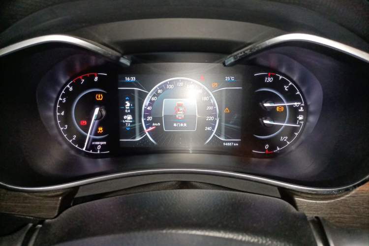Used BAIC Senova D50 2018 1.5L Manual Prestige Intelligent Drive Edition Instrument Cluster