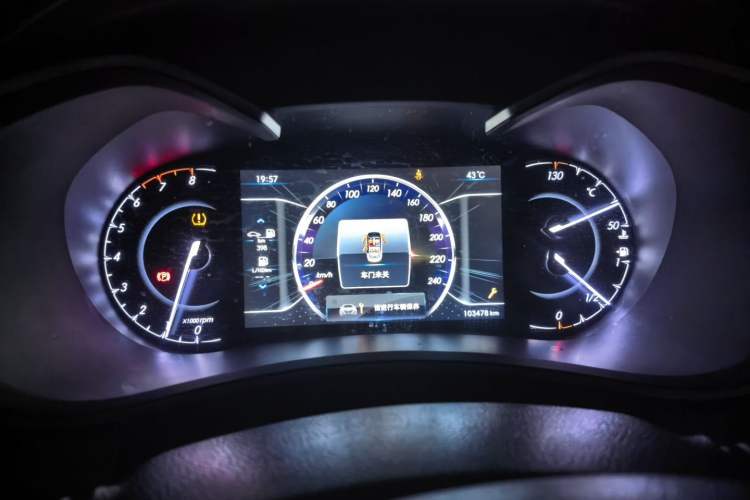 Used BAIC Senova D50 2018 1.5L Manual Prestige Intelligent Drive Edition Instrument Cluster
