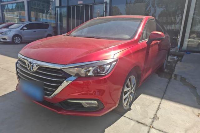 Used BAIC Senova D50 2018 1.5L CVT Prestige Intelligent Drive Edition