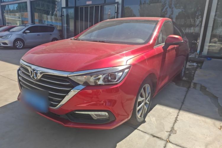 Used BAIC Senova D50 2018 1.5L CVT Prestige Intelligent Drive Edition Guazi used car, China used car export, Used car for sale, Used  cars, Cheapest cars for sale