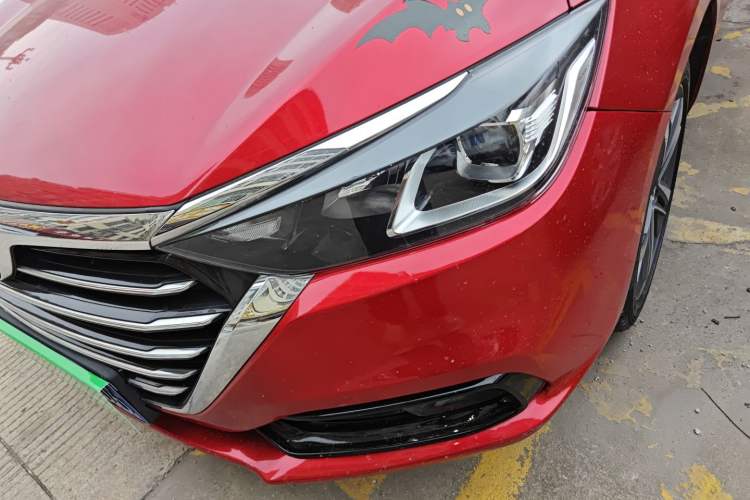 Used BAIC Senova D50 2018 1.5L CVT Prestige Smart Connect Edition Left Front Headlight
