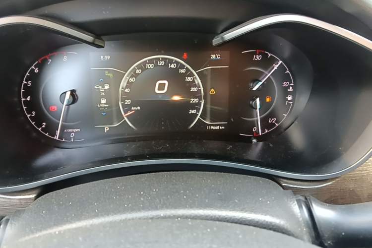 Used BAIC Senova D50 2018 1.5L CVT Prestige Intelligent Drive Edition Odometer Close Up
