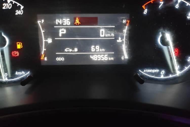 Used BAIC Senova D50 2018 1.5L CVT Luxury Intelligent Drive Edition Odometer Close Up