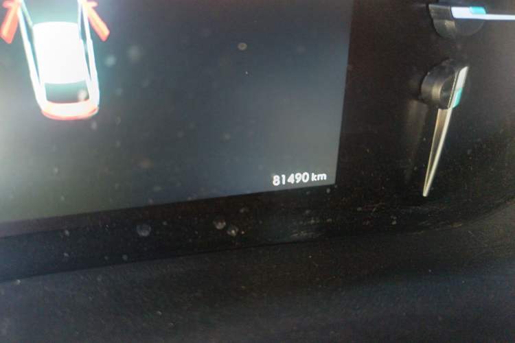 Used BAIC Senova D50 2018 1.5L CVT Prestige Smart Connect Edition Odometer Close Up
