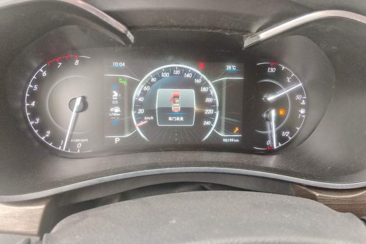 Used BAIC Senova D50 2018 1.5L CVT Prestige Intelligent Drive Edition Odometer Close Up
